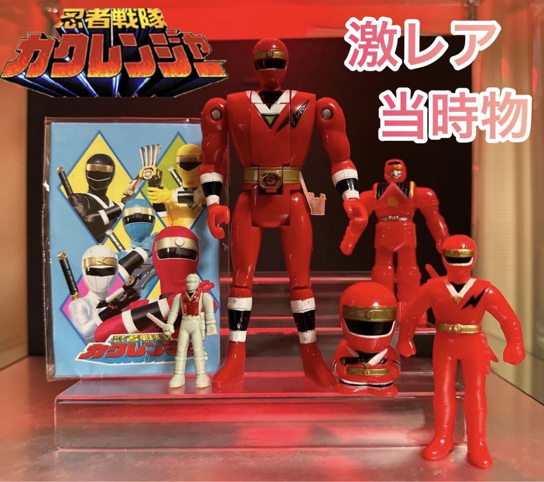 Amazon.co.jp: 忍者戦隊カクレンジャー変化フィギュアマスコット食玩